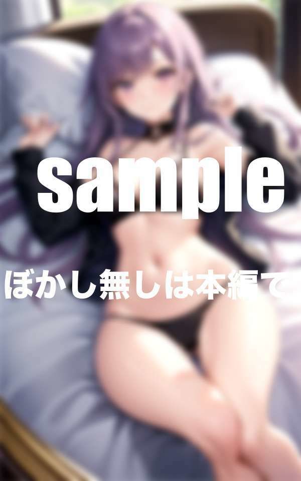 変態JD達と一緒に暮らして見た。毎晩響き渡る喘ぎ声 - サンプル画像 9