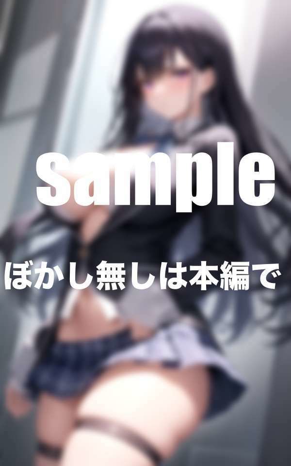 超乳生徒会長さんの透けてる体に発情して... - サンプル画像 9