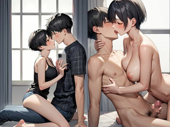 ボーイッシュ妹は僕の性処理係 - サンプル画像 3