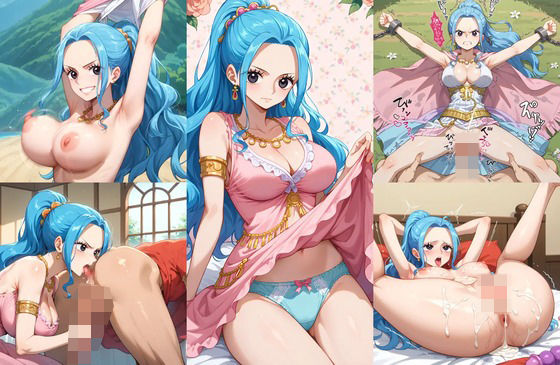 ワンピースイラストエロ画像_砂漠の国の巨乳王女ちゃんのもっとエロくなった画像集！