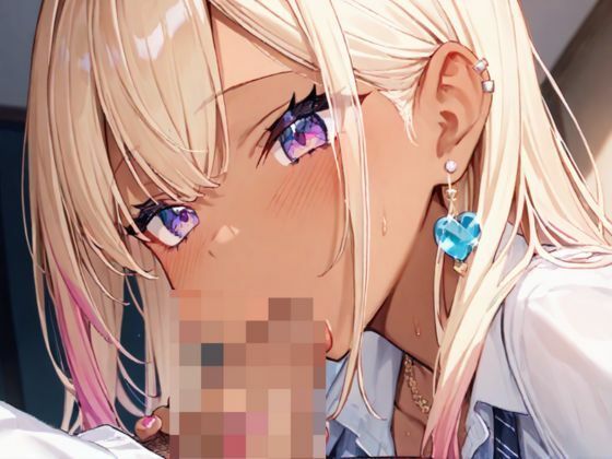 黒ギャルの性事情 - サンプル画像 4