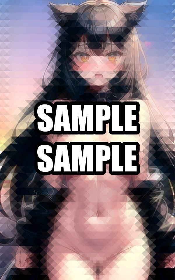 露出が止まりません - サンプル画像 1