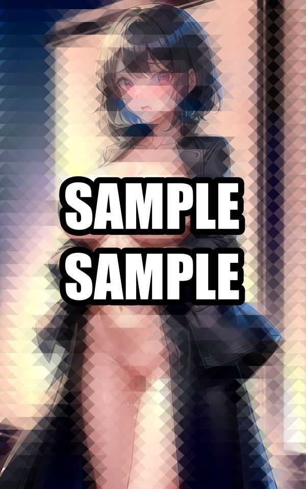 露出が止まりません - サンプル画像 5