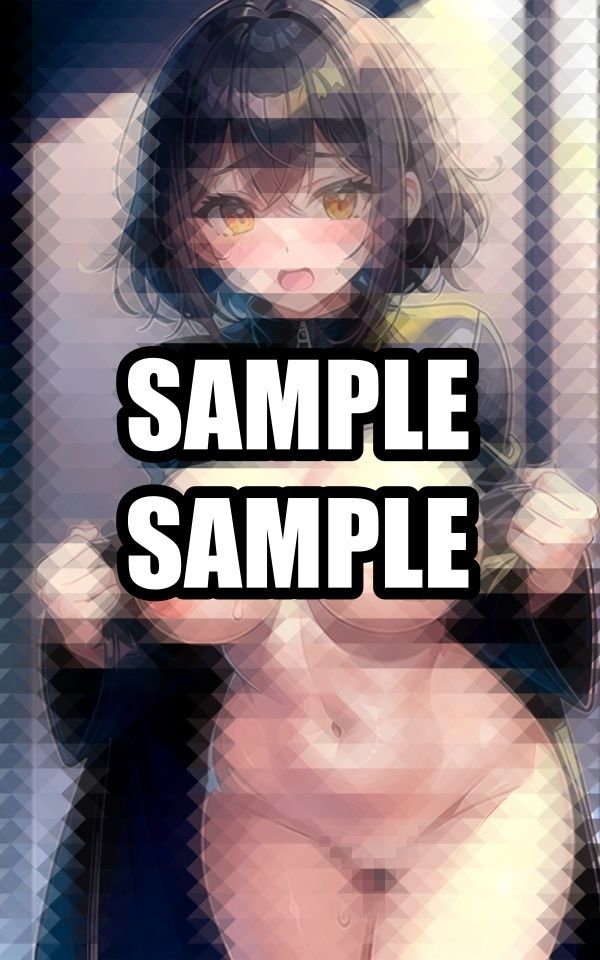 露出が止まりません - サンプル画像 6