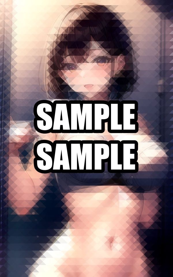 着替え中です - サンプル画像 4