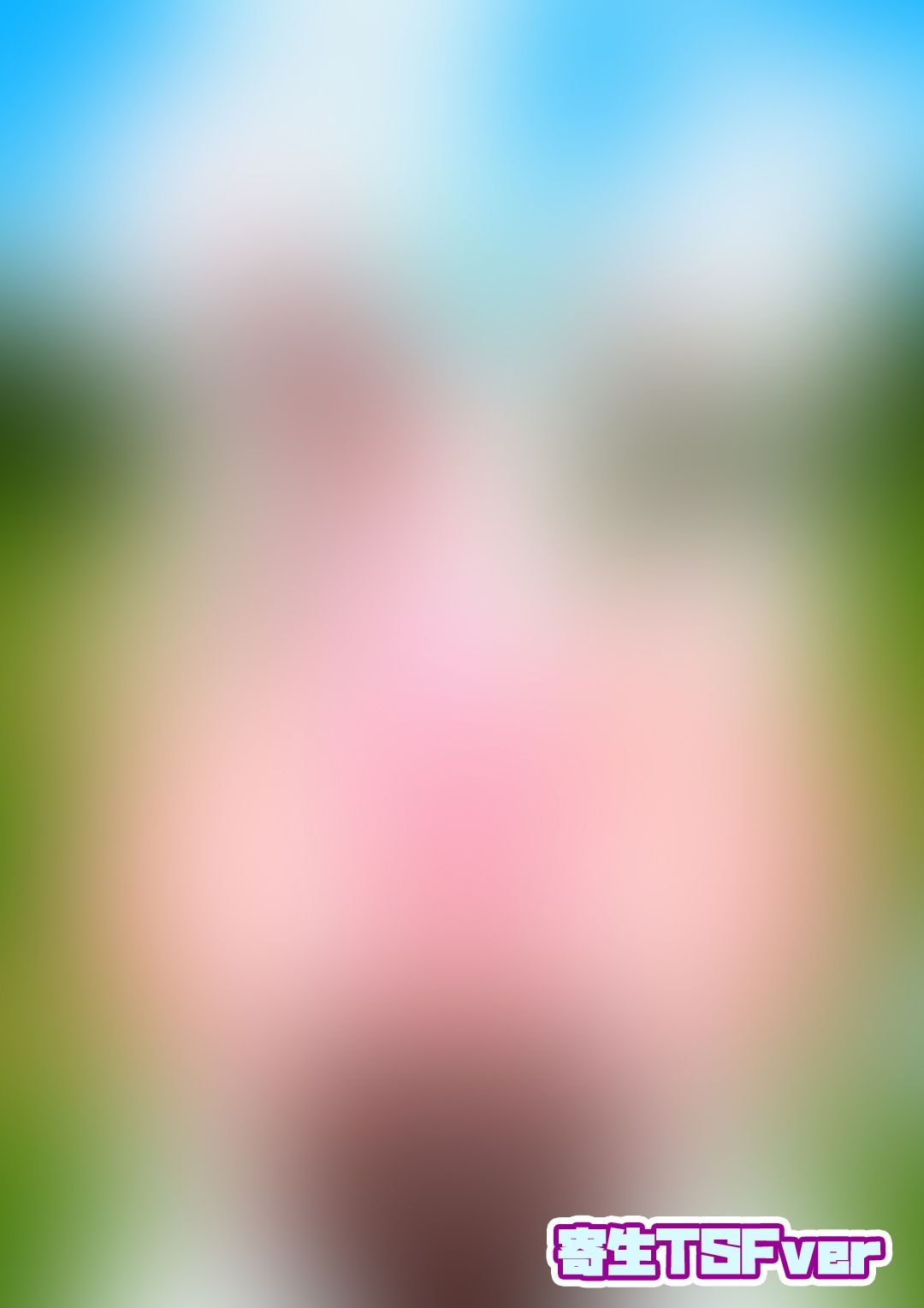 「巫女尻顔面騎乗（寄生憑依ver＆入れ替わりver）」＋「競泳女子顔面騎乗寄生憑依」 - サンプル画像 7