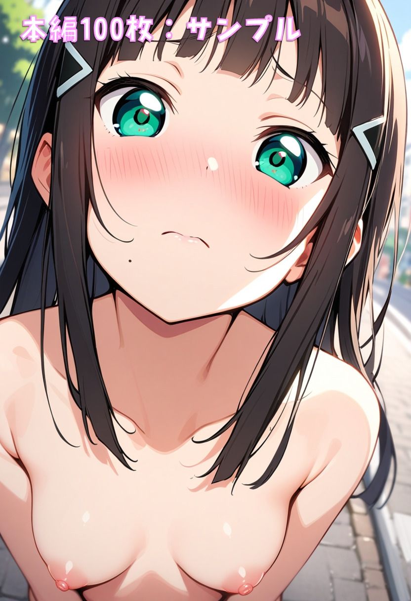 アイドルと裸で散歩（だいや編） - サンプル画像 8