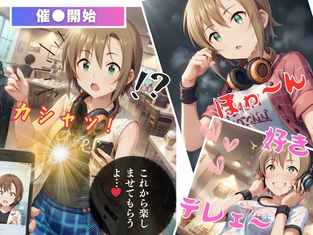 ロックンロール・ナイト - サンプル画像 6