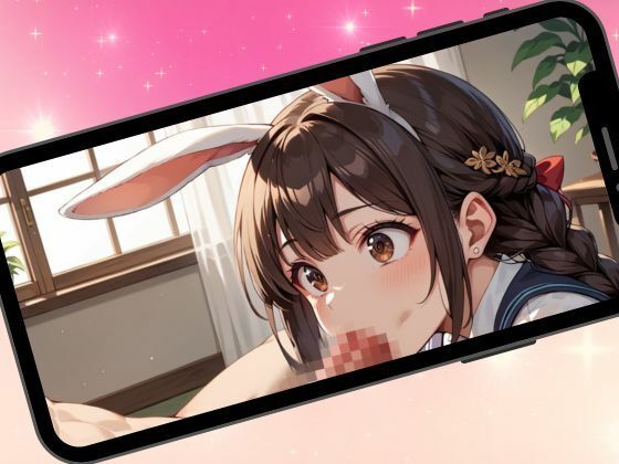 性処理スクール〜バニープレイ編〜 - サンプル画像 7