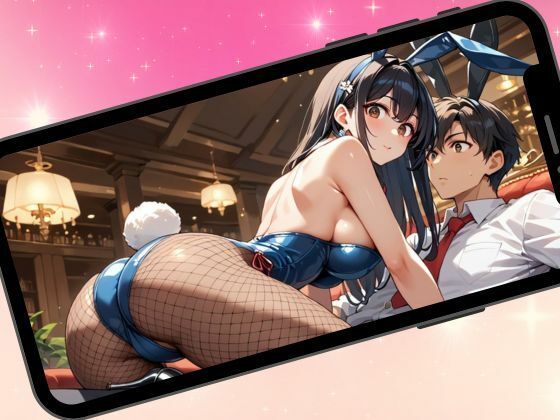 性処理スクール〜バニープレイ編〜 - サンプル画像 9