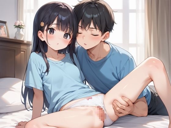 種付学園ー妹躾編ー - サンプル画像 1