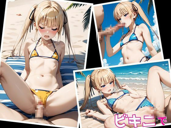 ヒロインがセフレになったのでコスプレさせてハメ撮りして写真集作ってみた件 澤村・スペ〇サー・英梨々 - サンプル画像 1