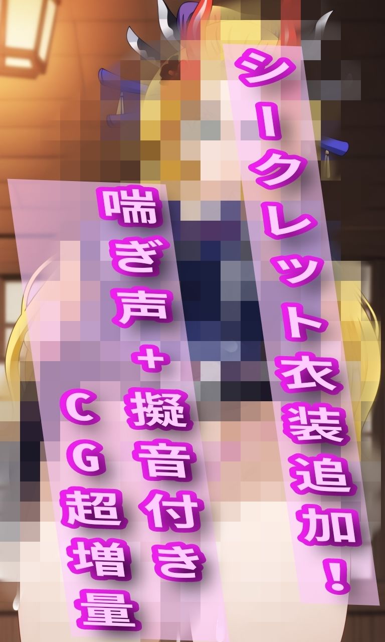 種付けおじさんVSブラック●●ア【コスプレ汁大量】 - サンプル画像 6