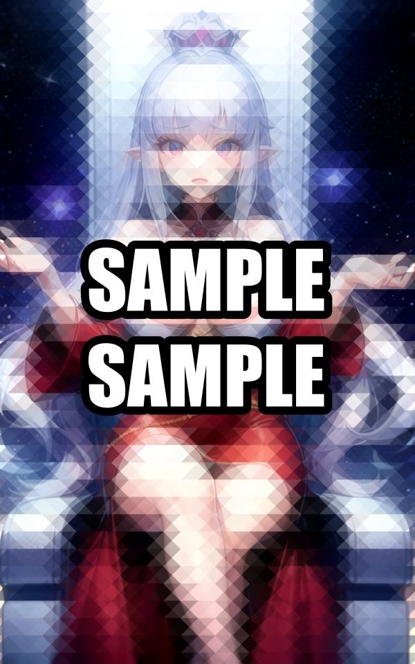 ファンタジー世界のお姫様イラスト集 - サンプル画像 3