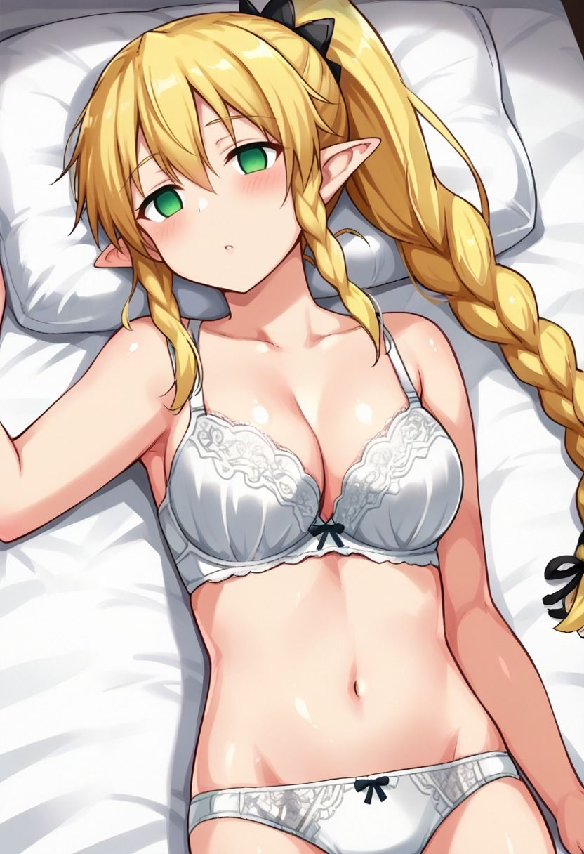 ヒロインを催●支配〜おじさんに寝取られるリーファ〜【豪華CG300枚収録】 - サンプル画像 1