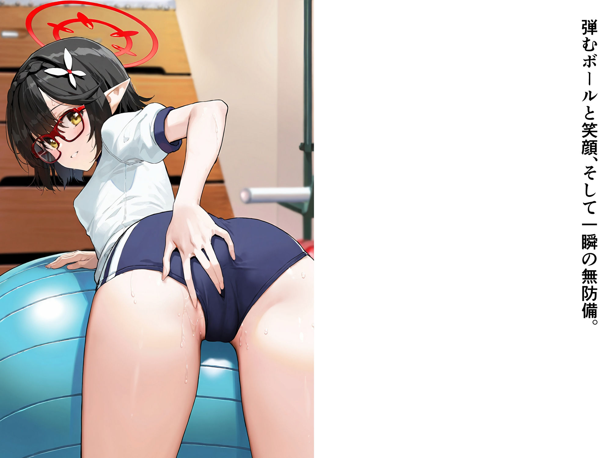 「SORA」  奥空ア〇ネ全年齢向けCG集 - サンプル画像 4