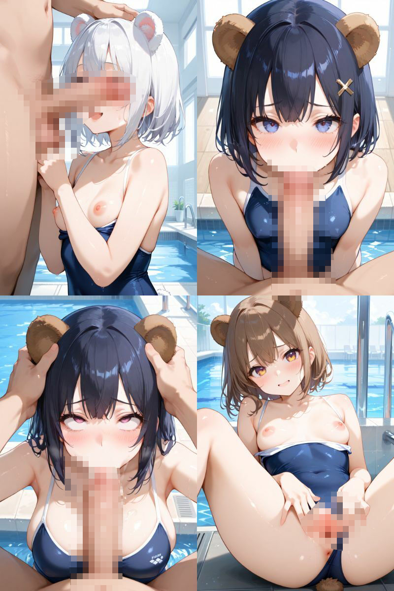 ケモミミ？の楽園 くま 水着編 - サンプル画像 2