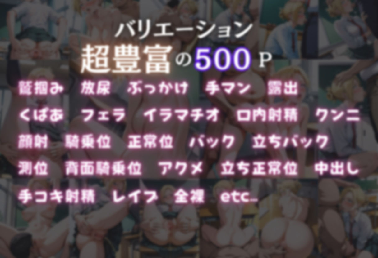 異世界転生犯●れたエルディアの女 - サンプル画像 1