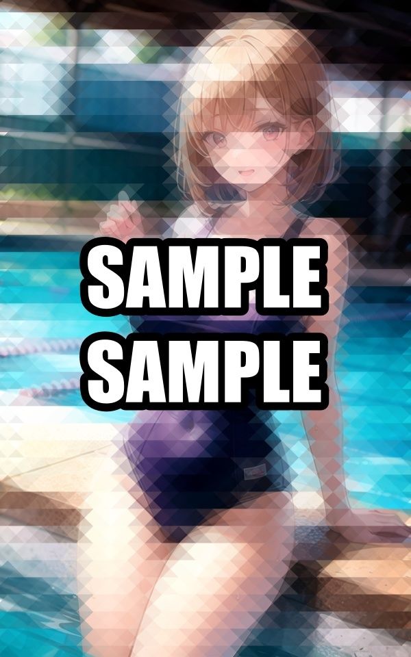 あこがれのあの子のスク水姿 - サンプル画像 8