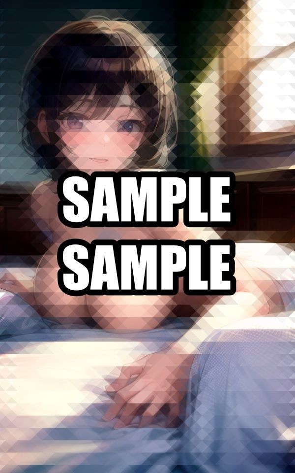 一緒に寝よ？ - サンプル画像 6