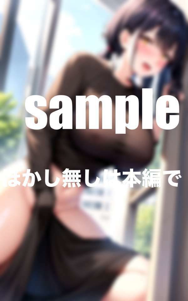 陸上部の爆乳ちゃんと練習終わりにハメまくる - サンプル画像 4