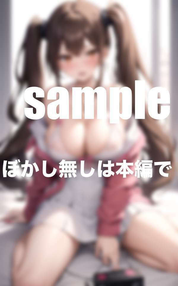授業中に刺激レベルMAX！バイブ挿入 - サンプル画像 6