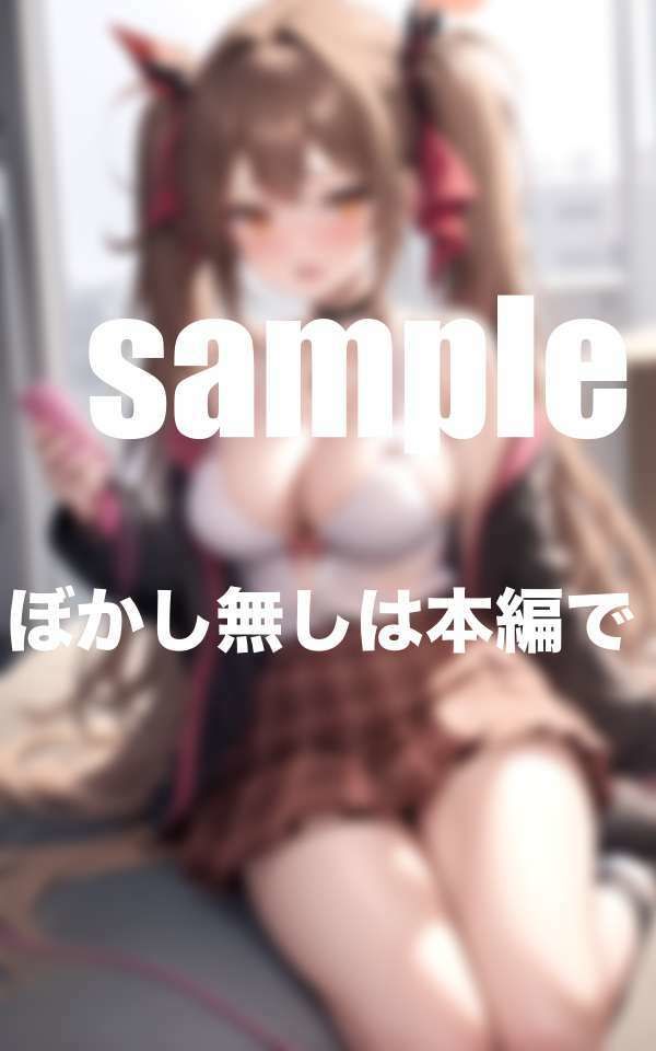 授業中に刺激レベルMAX！バイブ挿入 - サンプル画像 9