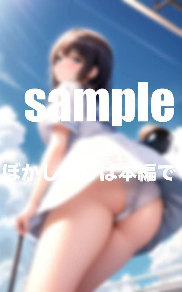 純白しょじょのむっちりむれマン！  パンチラ美女 - サンプル画像 2