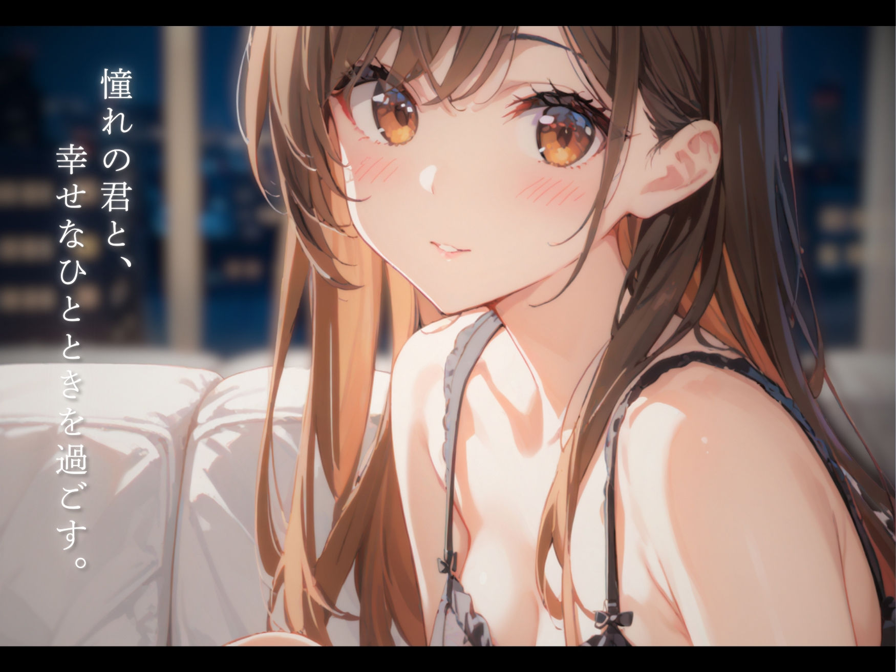 君をレンタルしなくなった日。〜Koi Biyori〜 水原○鶴編 - サンプル画像 2