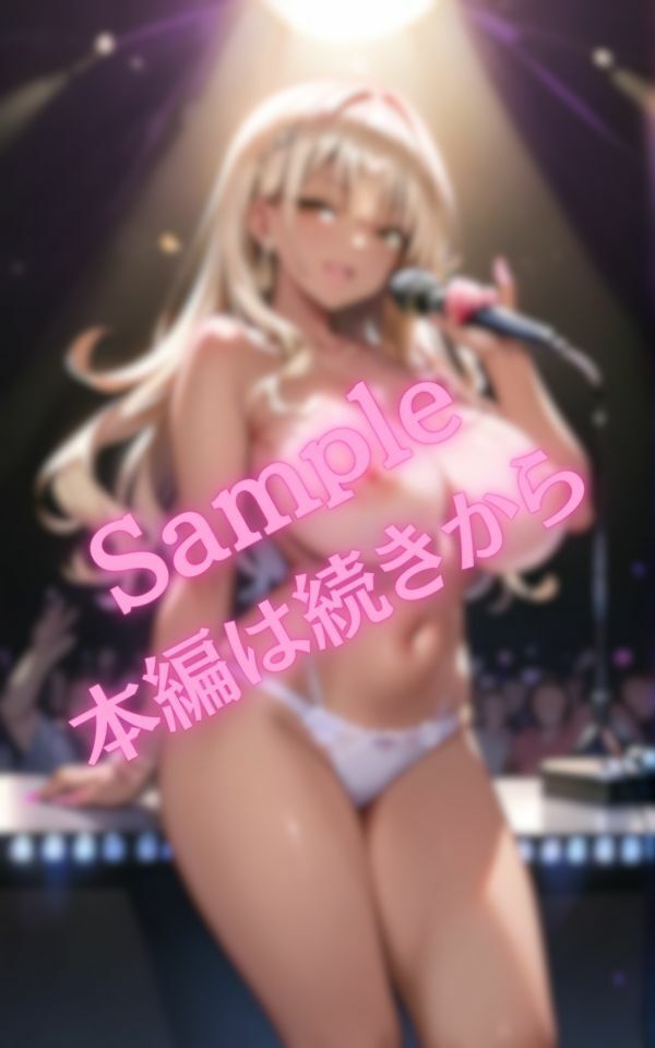 カラオケで悪ふざけして巨乳さらしてるギャルの画像集 - サンプル画像 7