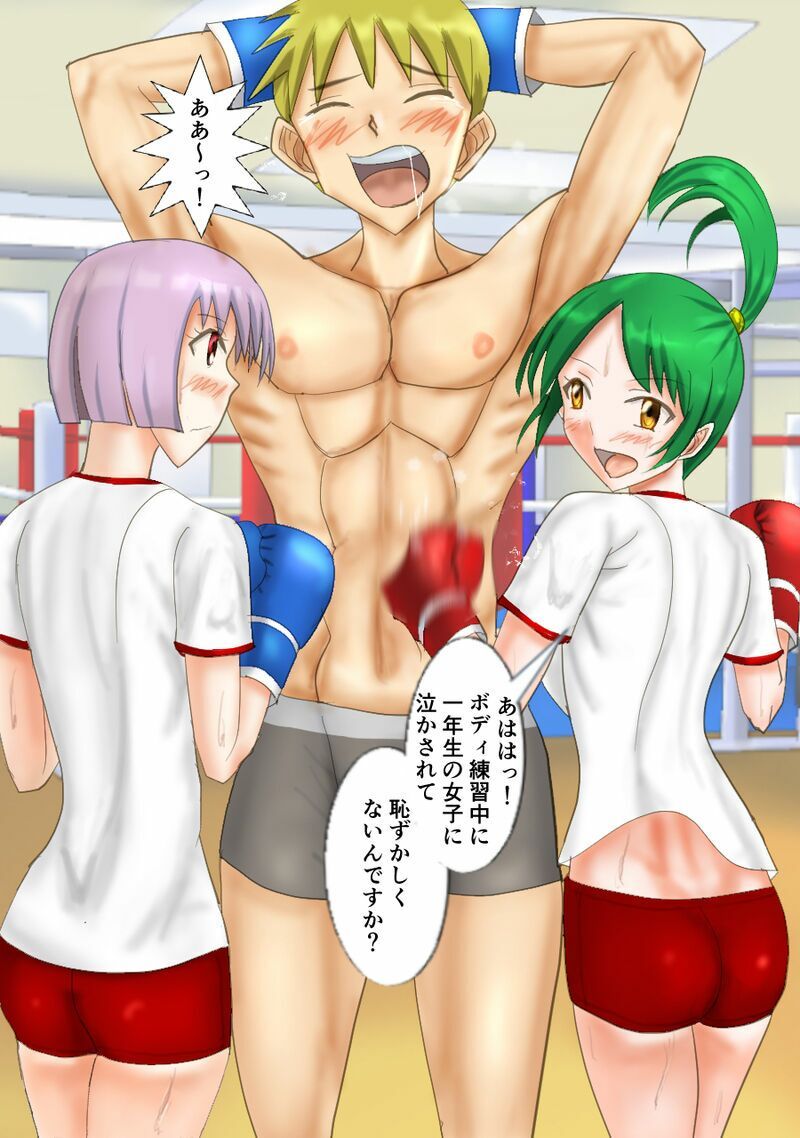 Fantiaまとめ【2022】 - サンプル画像 1