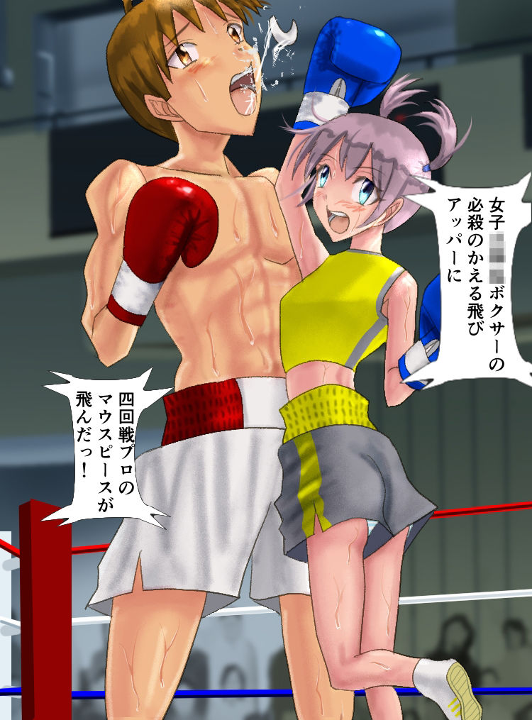 Fantiaまとめ【2022】 - サンプル画像 2