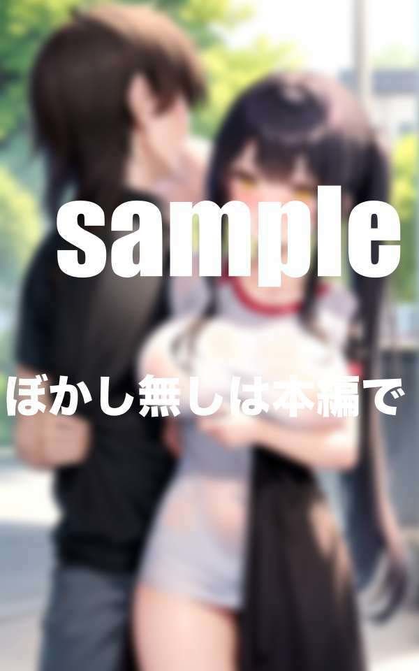 陸上部のあの子は走ると性欲高まる！練習終わりに - サンプル画像 3