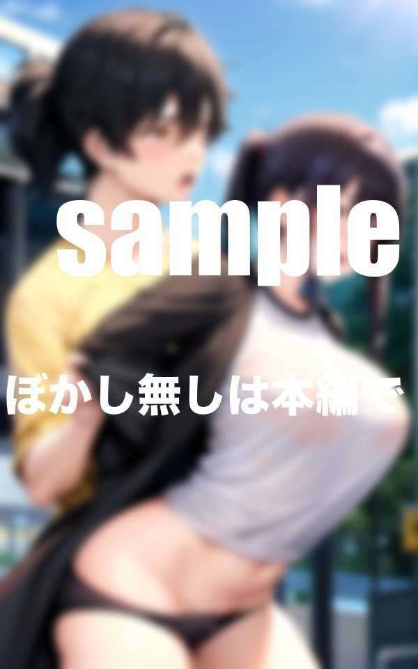 陸上部のあの子は走ると性欲高まる！練習終わりに - サンプル画像 8