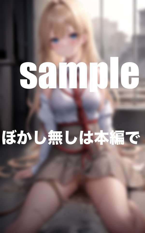休み時間の拘束調教時間 - サンプル画像 9