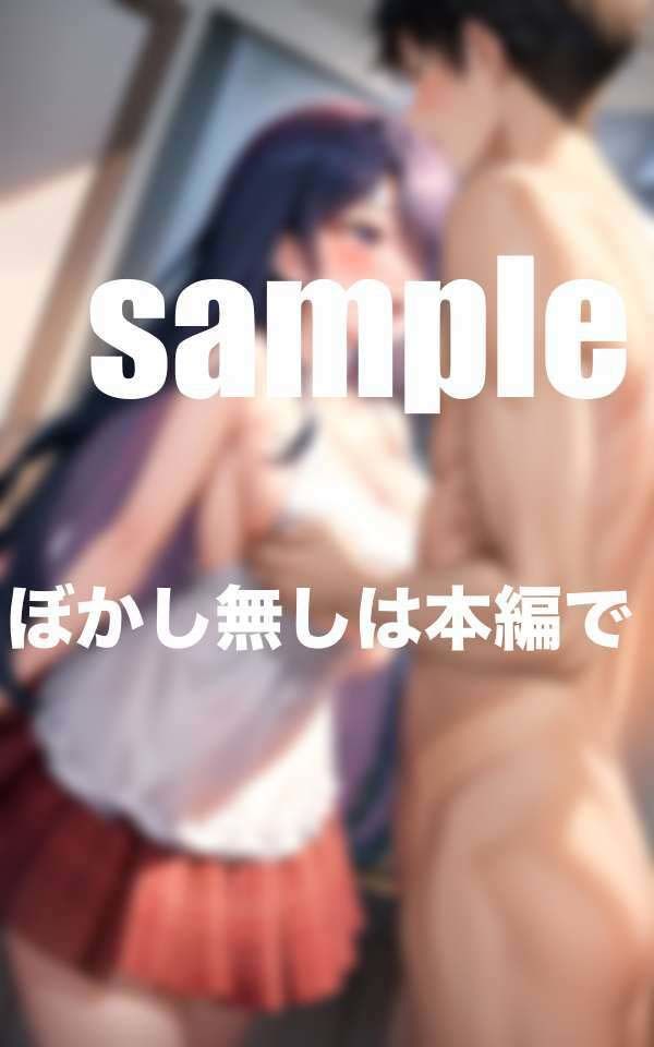 淫乱人妻の昼顔記録 - サンプル画像 10