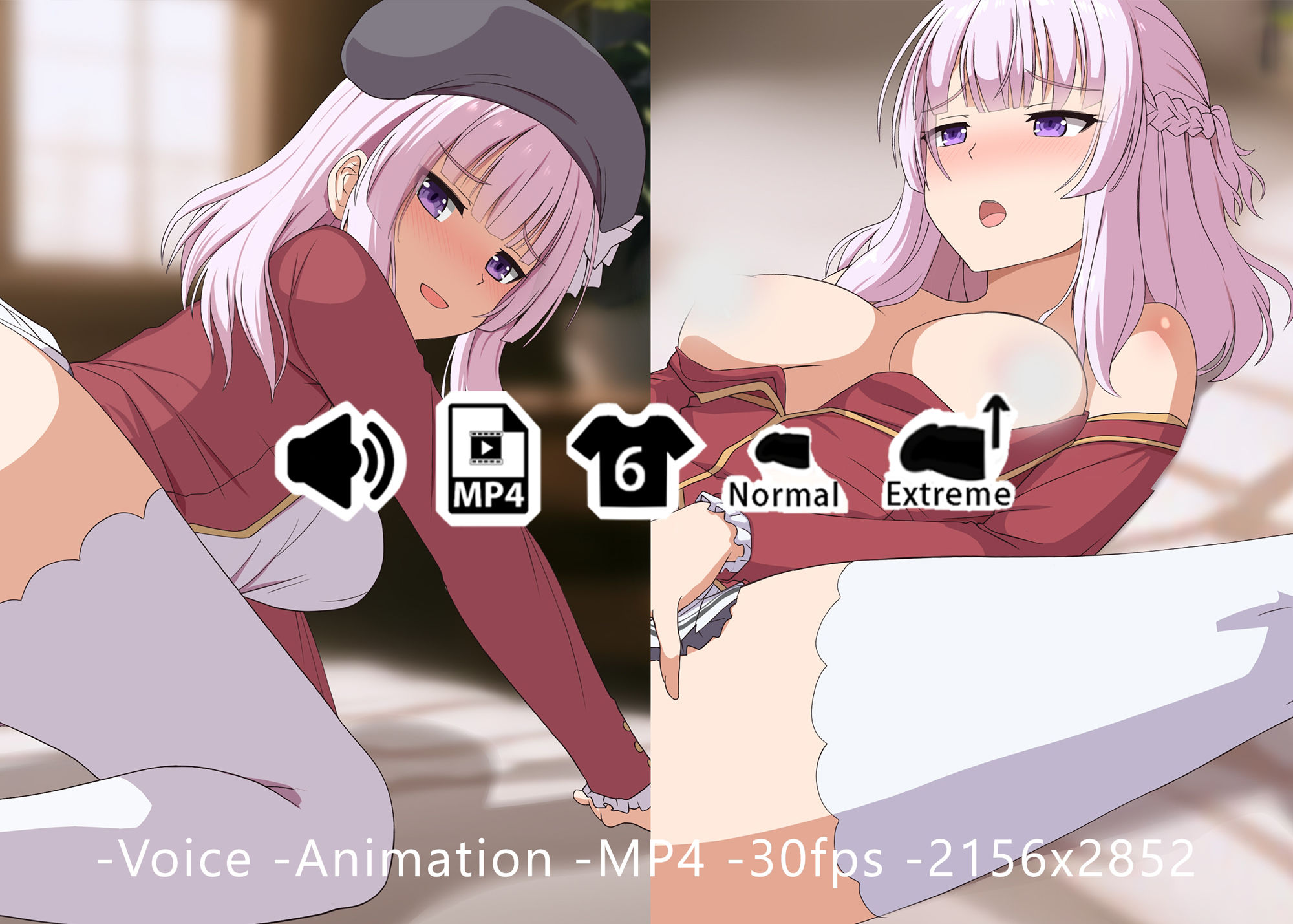 有栖 - 同人動画 （ぎんハハ）2024年 - サンプル画像 1