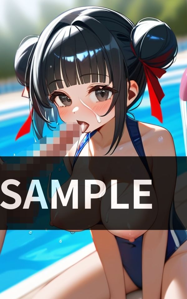 プールで 抜き抜き アルバイト - サンプル画像 5