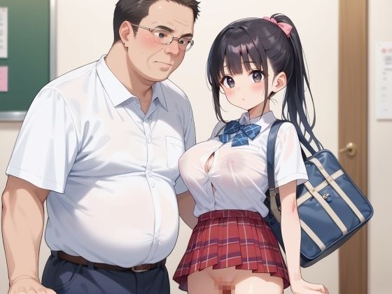 種付学園ー女子校生レ●プ編ー - サンプル画像 1