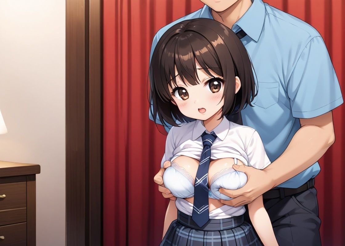 デカパイ少女をデリバリー - サンプル画像 2