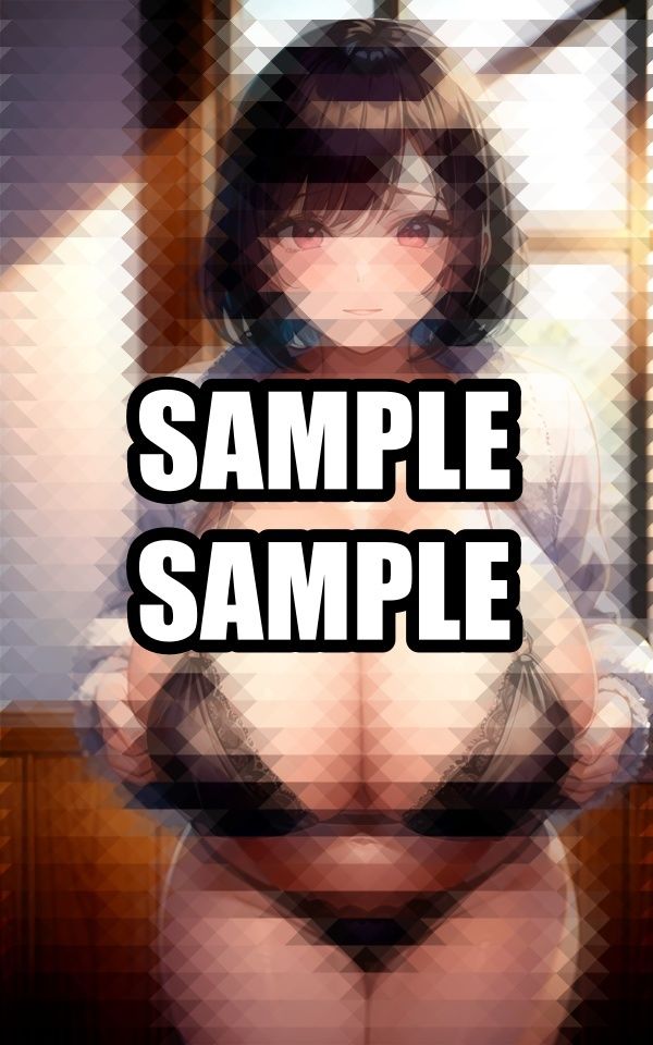 厚着の下は… - サンプル画像 2