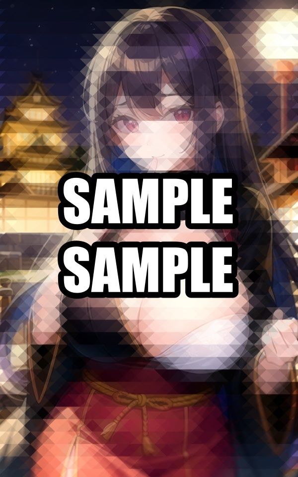 夜のくのいち美女 - サンプル画像 5