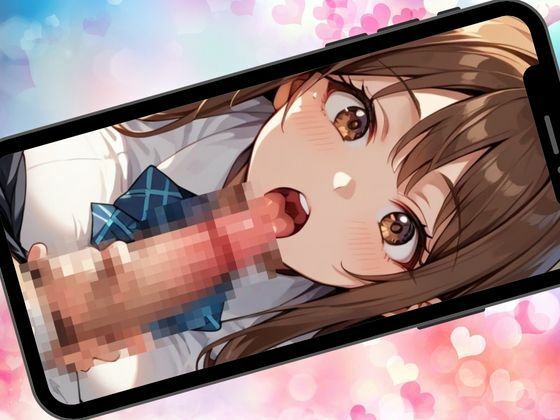 生ナカ子作り学園〜もう我慢できずにこっそり生ハメ要求！小悪魔生徒の女子校生〜 - サンプル画像 2