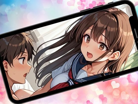 生ナカ子作り学園〜もう我慢できずにこっそり生ハメ要求！小悪魔生徒の女子校生〜 - サンプル画像 4