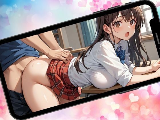 生ナカ子作り学園〜もう我慢できずにこっそり生ハメ要求！小悪魔生徒の女子校生〜 - サンプル画像 5