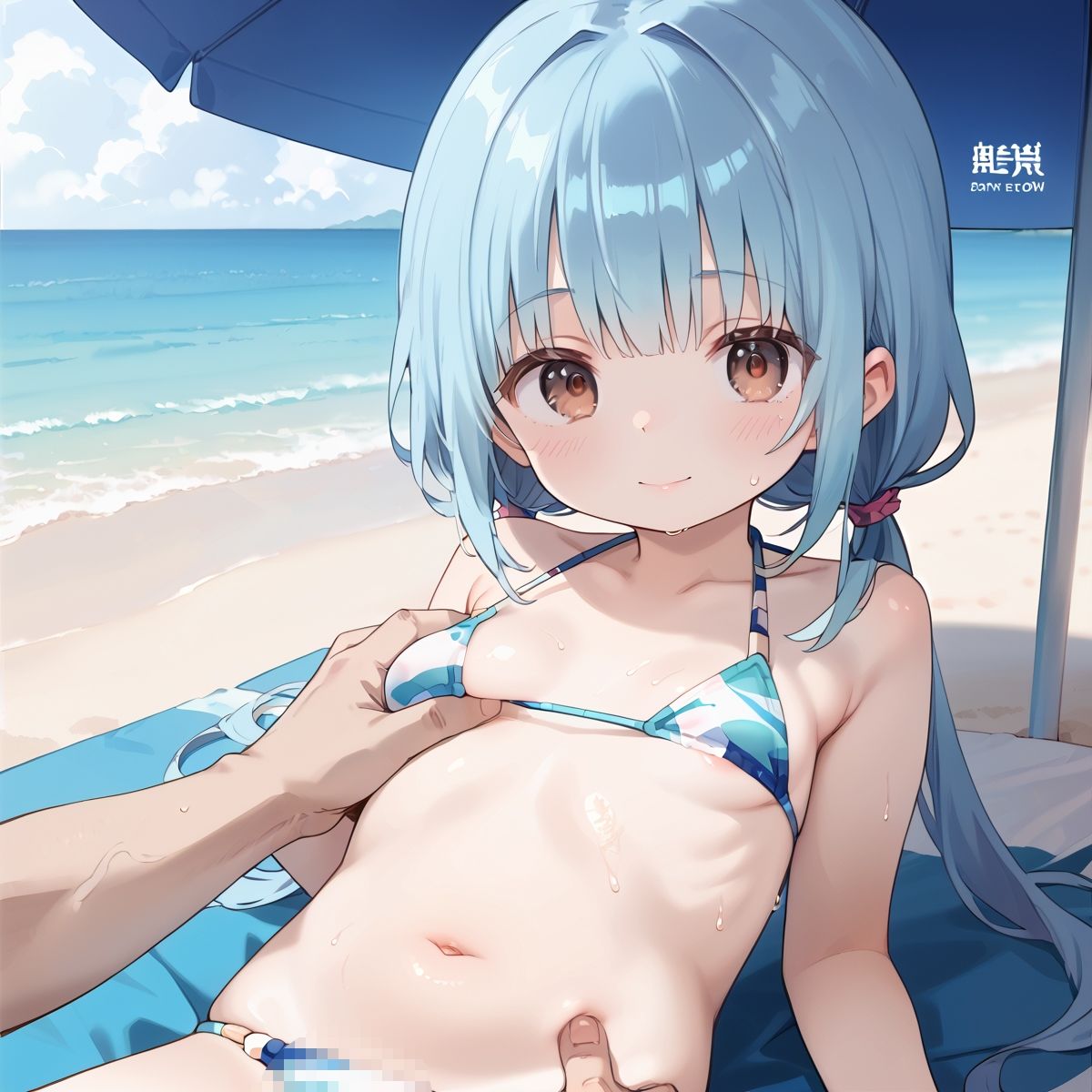 付き合い始めたばかりの彼女と波打ち際のアバンチュールvol.1 - サンプル画像 4