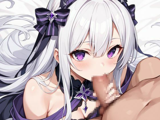 コスプレ女子性処理係 - サンプル画像 1