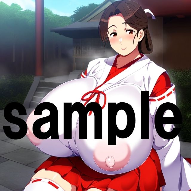 人妻爆乳巫女 - サンプル画像 2