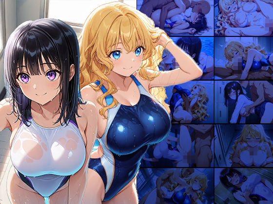 爆乳金髪と黒髪エースが新任コーチと秘密の個人レッスン！二人の競泳選手の淫らな放課後【4K】【FANZA専売】 - サンプル画像 1