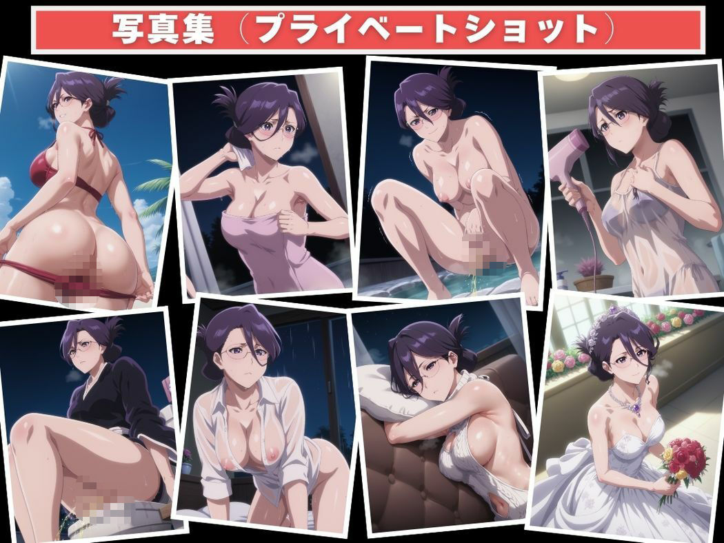 眼鏡の向こうの欲望 - サンプル画像 9